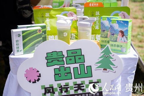 黔货出海新舞台，东盟周上展芬芳——贵州特色优势农产品展亮相东盟教育交流周