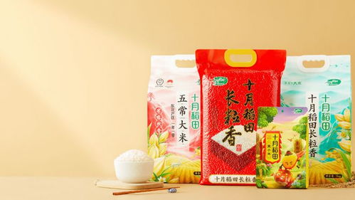 从网红夫妻店到行业翘楚 东北农产品电商的IPO征途